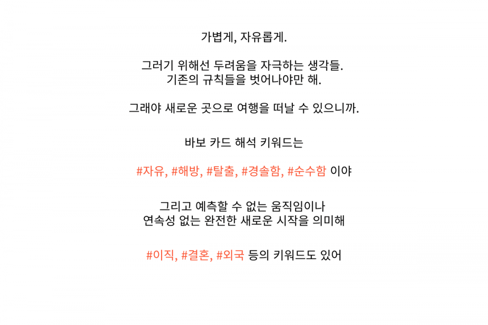 P2P 썸네일 이미지