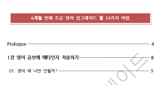 클래스 썸네일 2