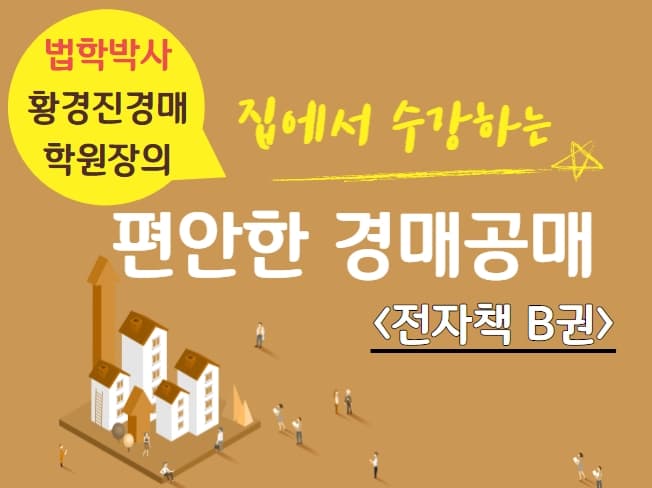 P2P 썸네일 이미지