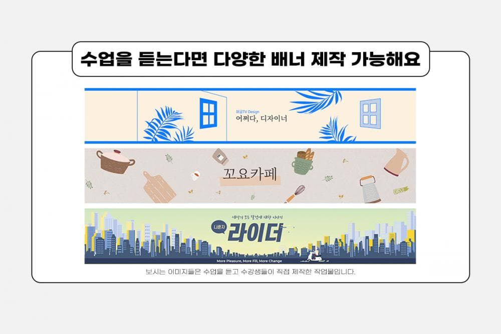 P2P 썸네일 이미지