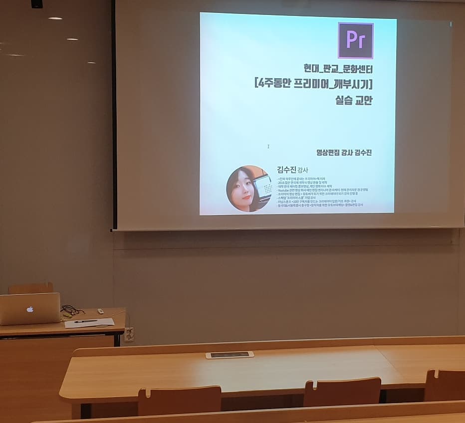 P2P 썸네일 이미지