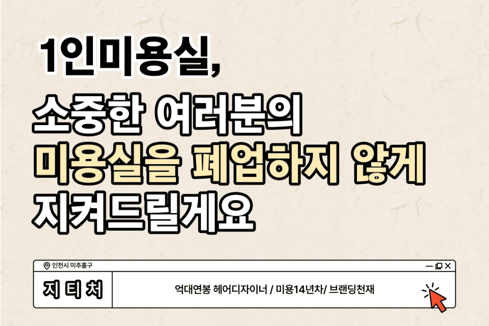 P2P 썸네일 이미지