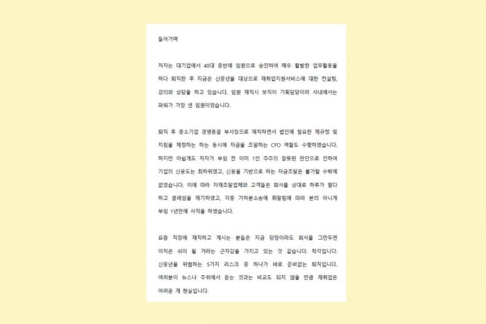 P2P 썸네일 이미지