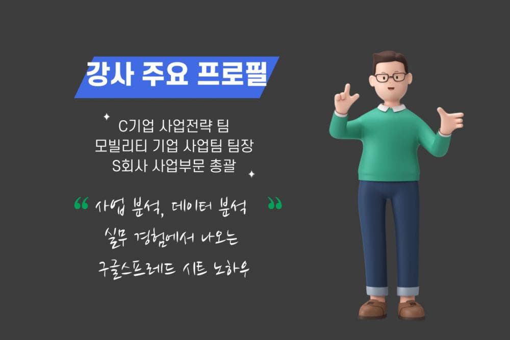 P2P 썸네일 이미지