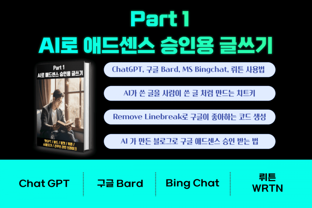 P2P 썸네일 이미지