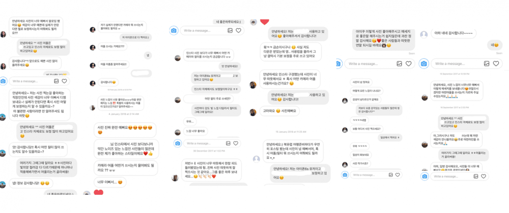 P2P 썸네일 이미지