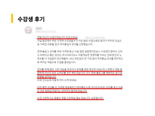 P2P 썸네일 이미지
