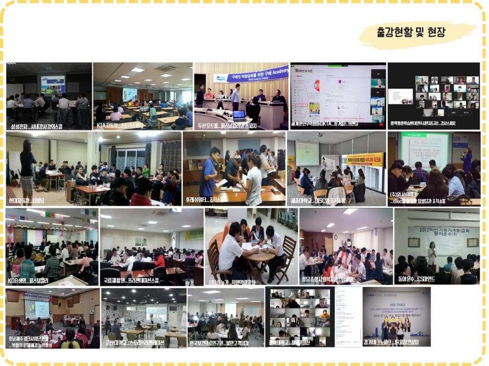 P2P 썸네일 이미지