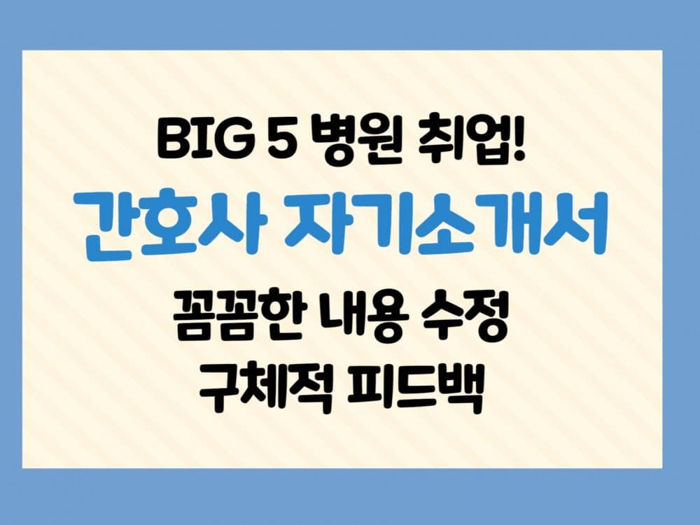 P2P 썸네일 이미지