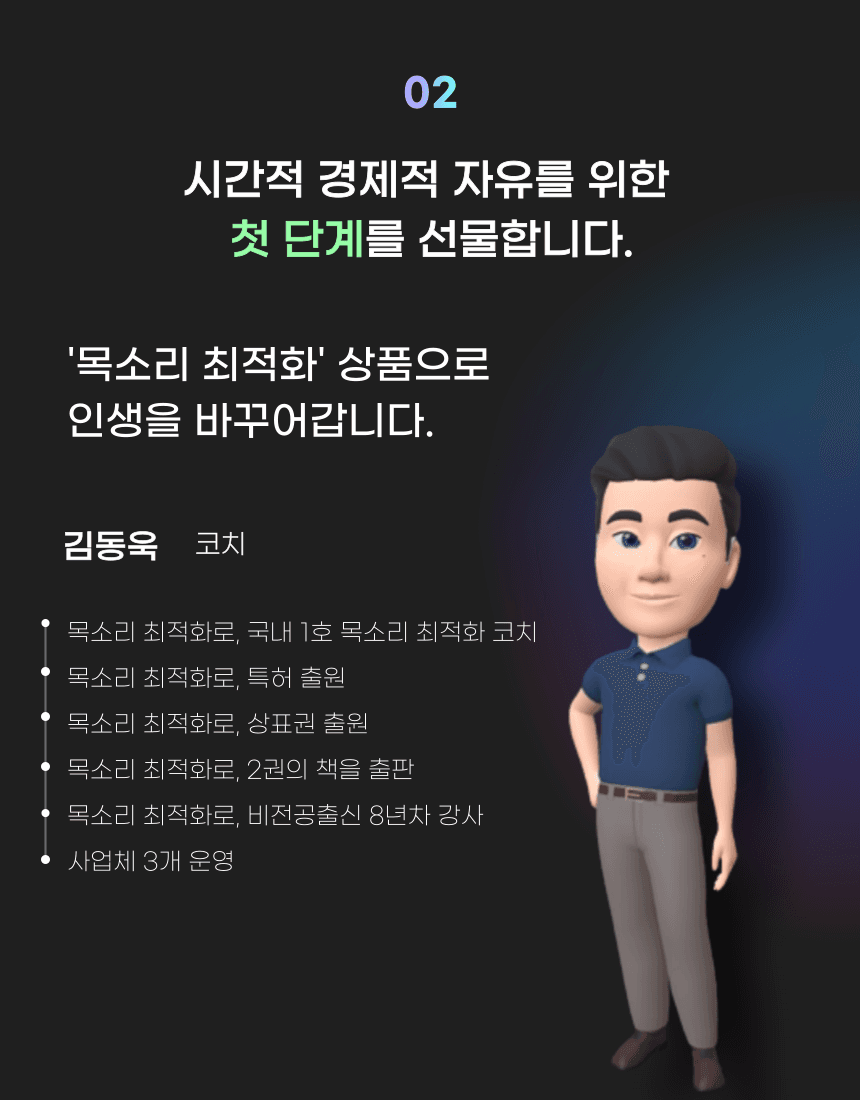 P2P 썸네일 이미지