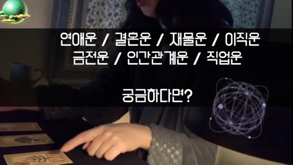 P2P 썸네일 이미지