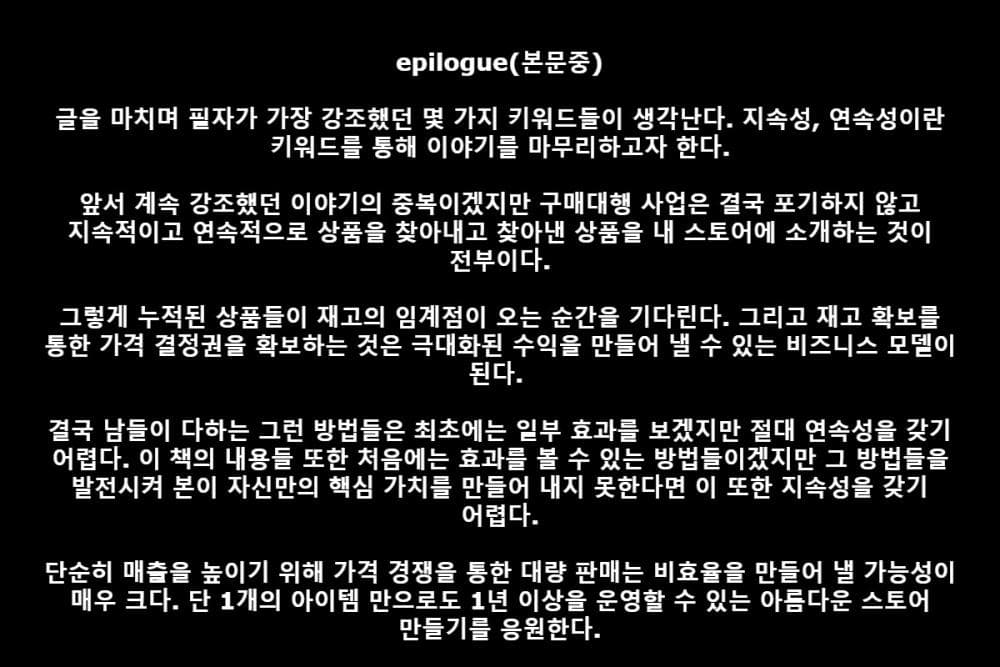 P2P 썸네일 이미지
