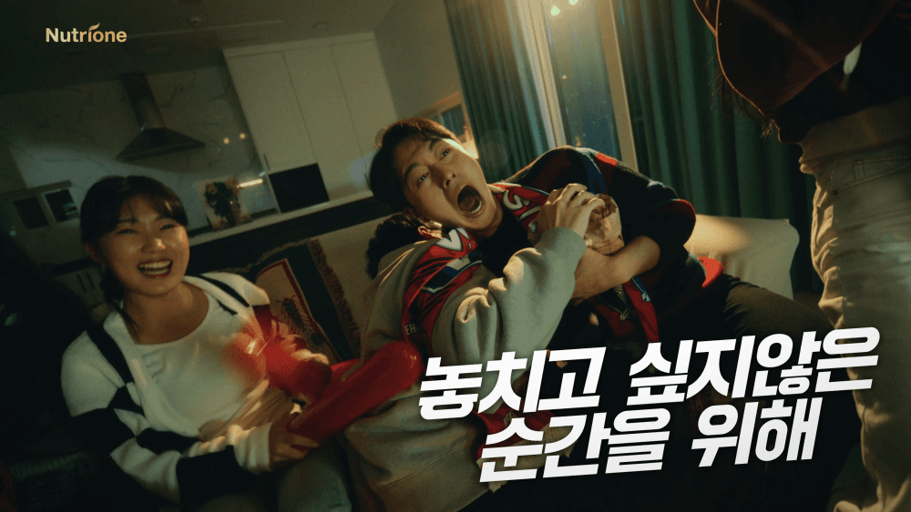 P2P 썸네일 이미지