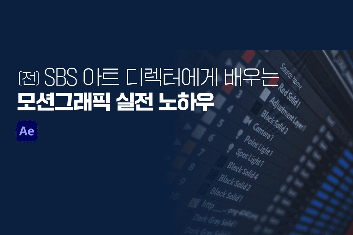 클래스 썸네일