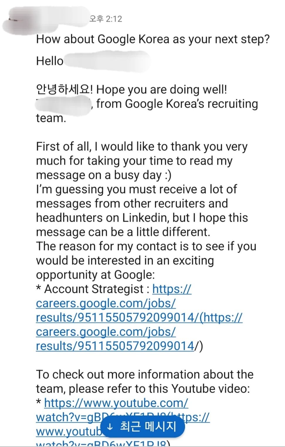 P2P 썸네일 이미지