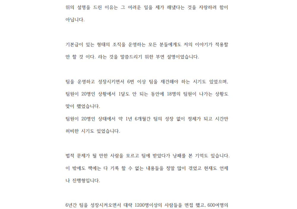 P2P 썸네일 이미지
