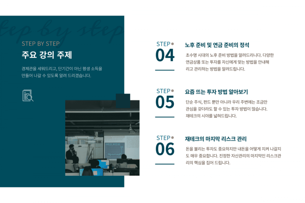 P2P 썸네일 이미지