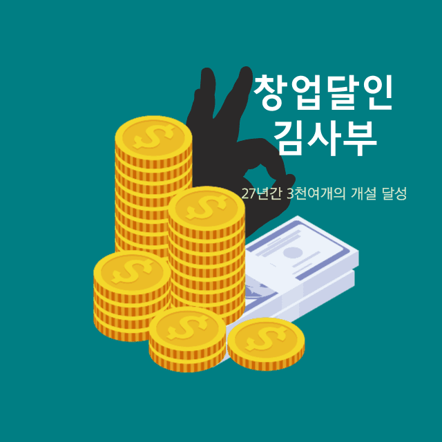 P2P 썸네일 이미지