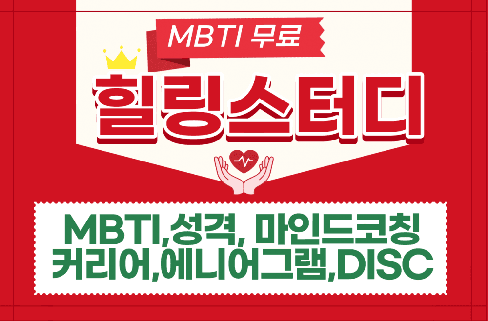 P2P 썸네일 이미지