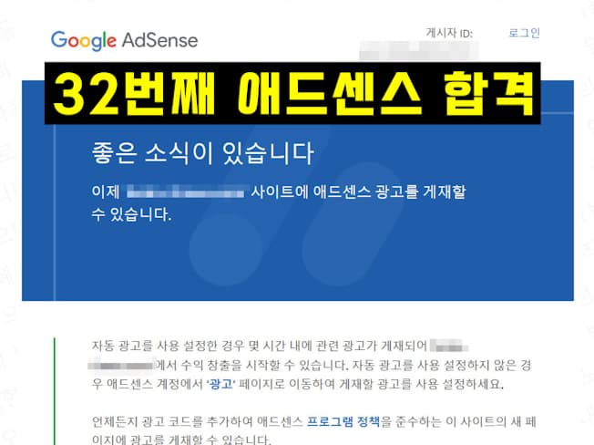 P2P 썸네일 이미지