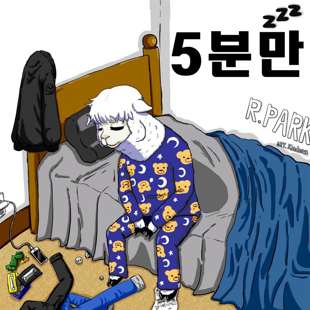 P2P 썸네일 이미지