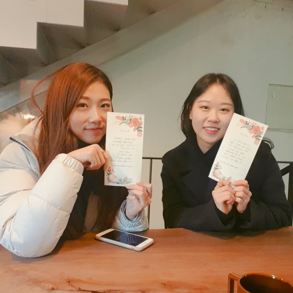 P2P 썸네일 이미지