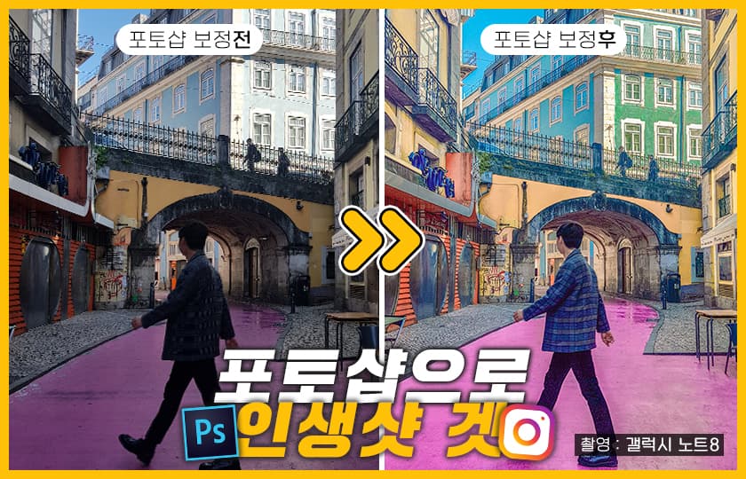 P2P 썸네일 이미지