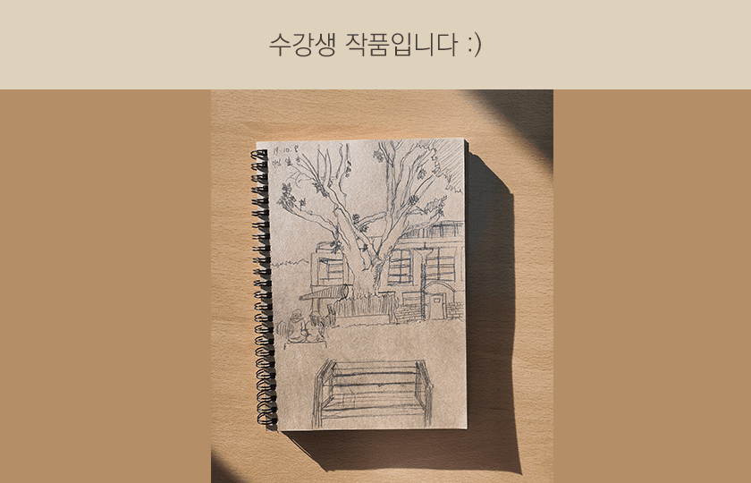 P2P 썸네일 이미지