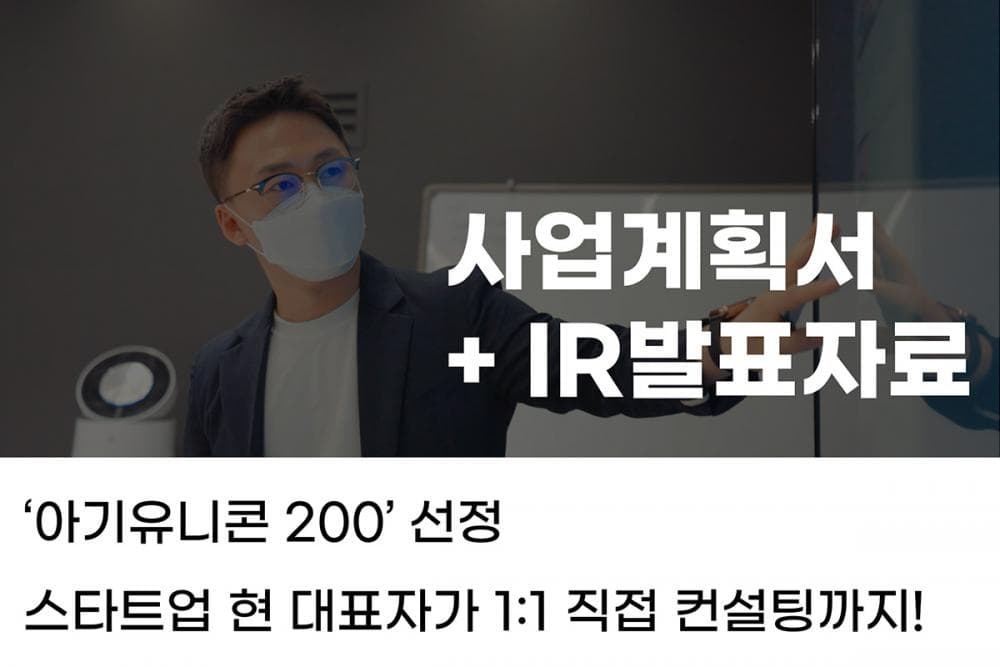P2P 썸네일 이미지