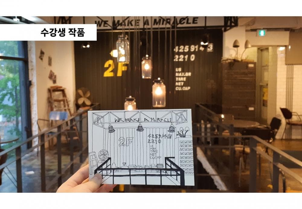 P2P 썸네일 이미지