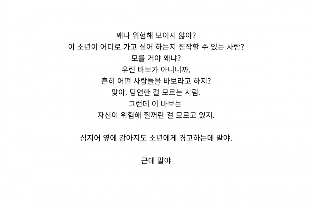 P2P 썸네일 이미지