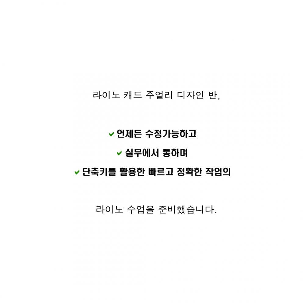 클래스 썸네일 5