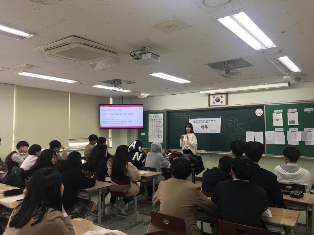클래스 썸네일 3
