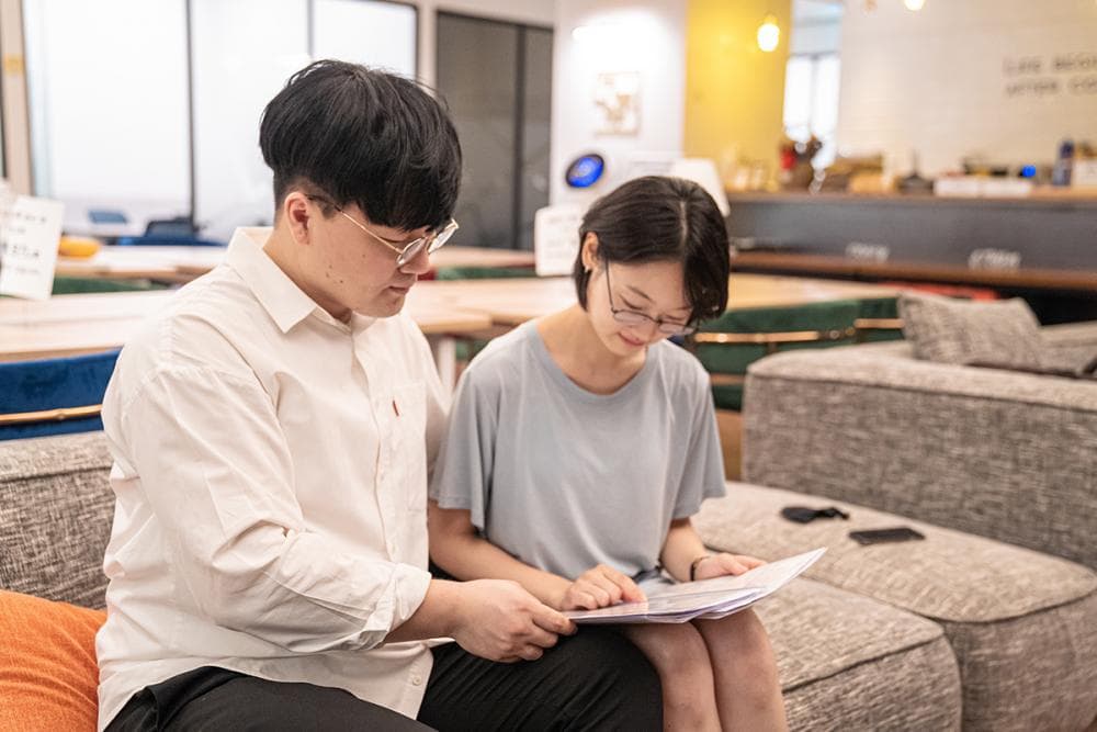 P2P 썸네일 이미지
