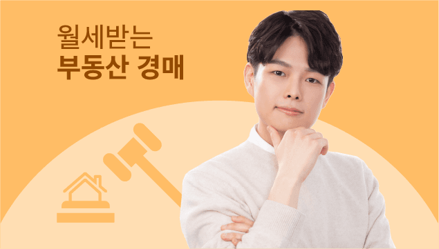 클래스 썸네일 2