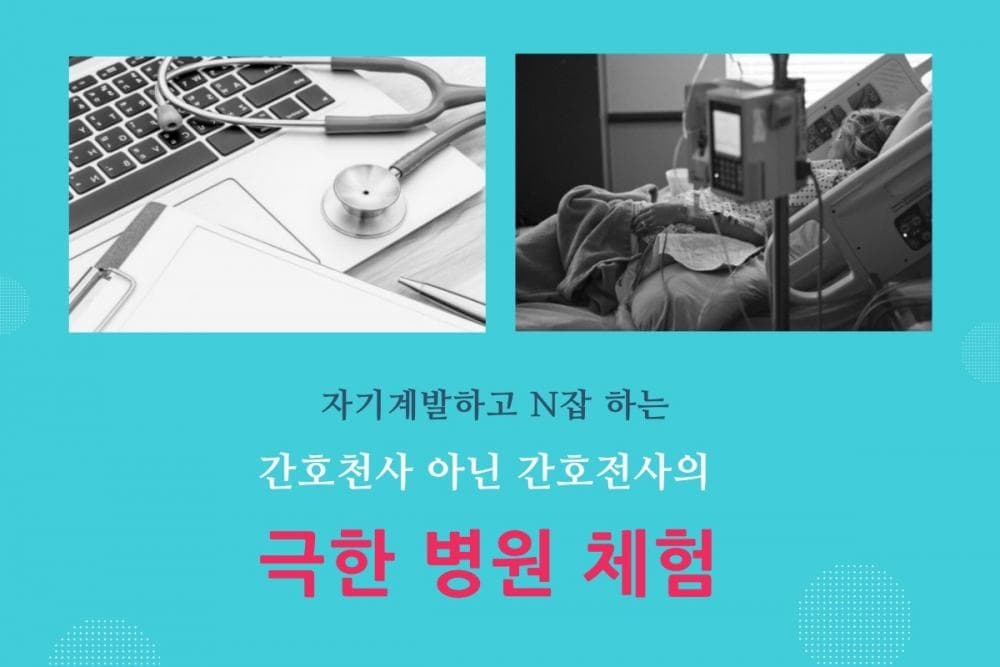 P2P 썸네일 이미지