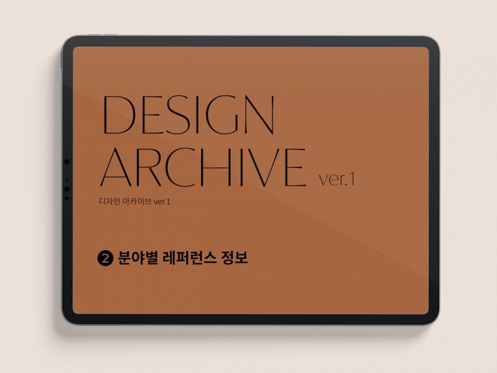 P2P 썸네일 이미지