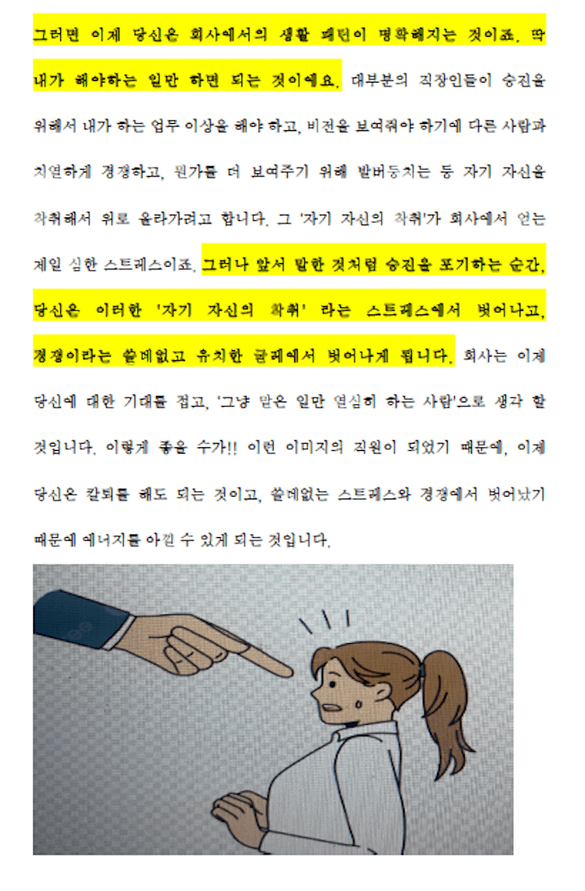 클래스 썸네일 6
