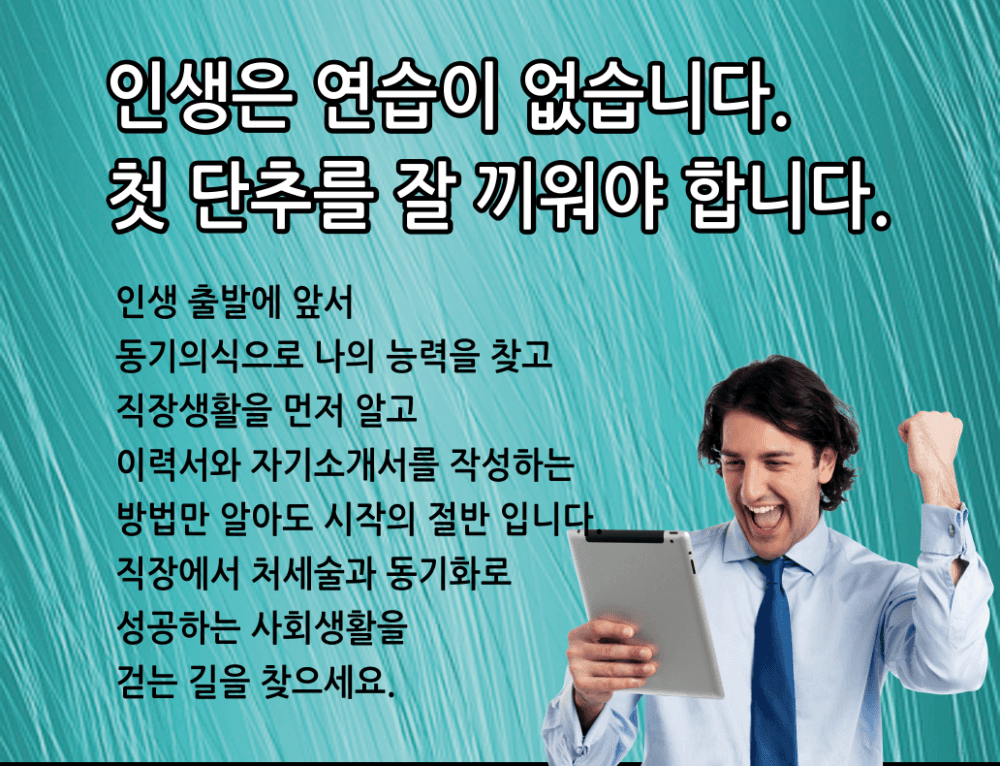 P2P 썸네일 이미지