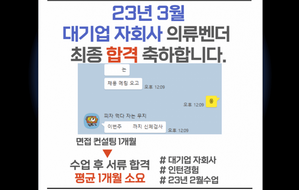 P2P 썸네일 이미지