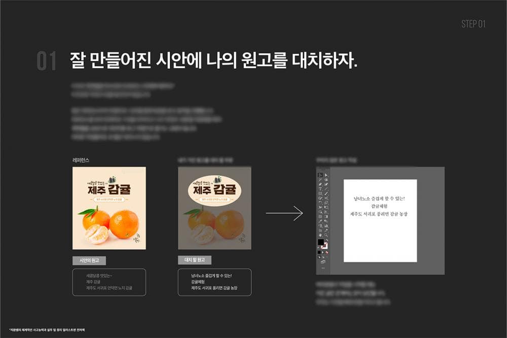 P2P 썸네일 이미지