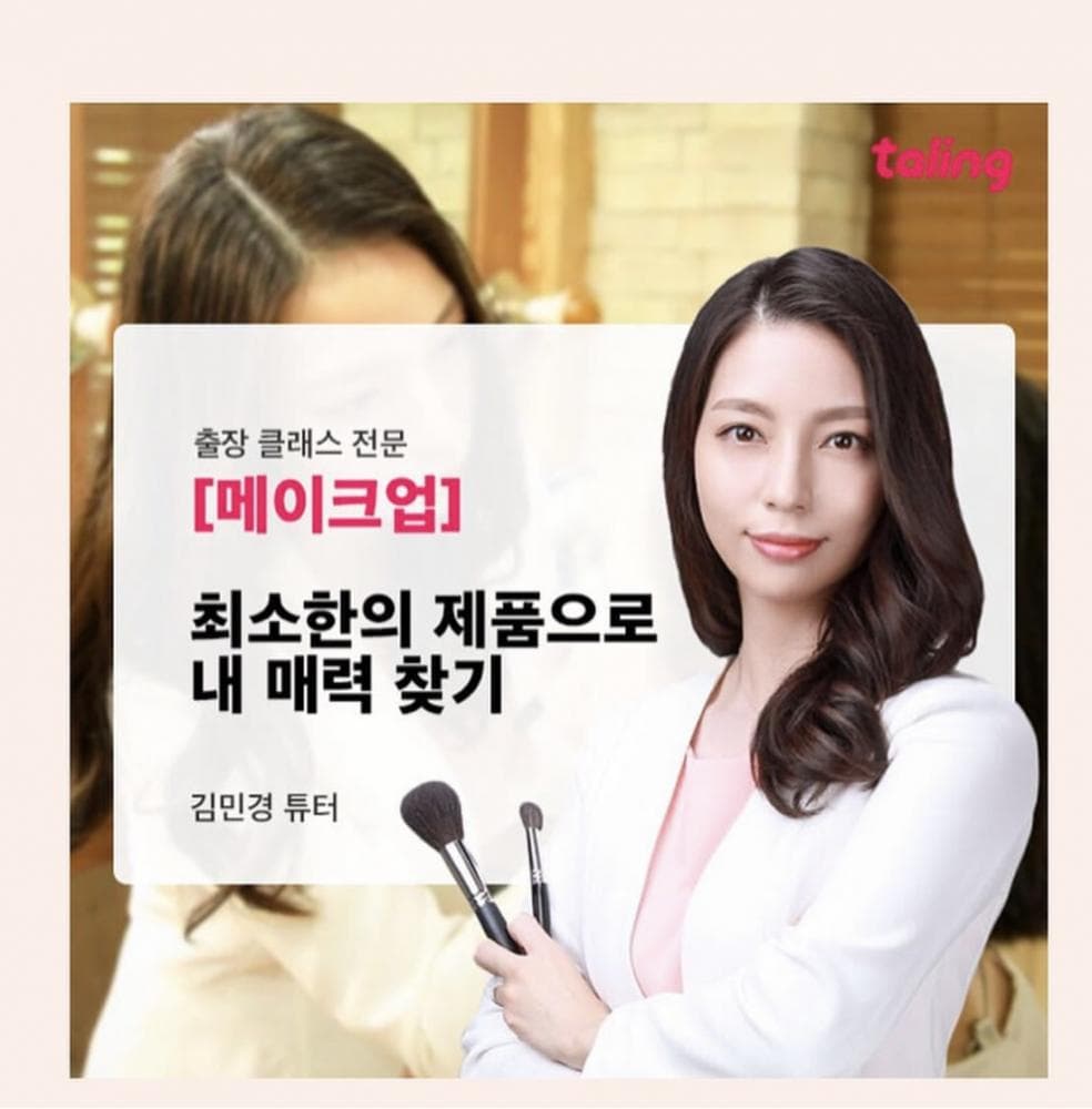 P2P 썸네일 이미지