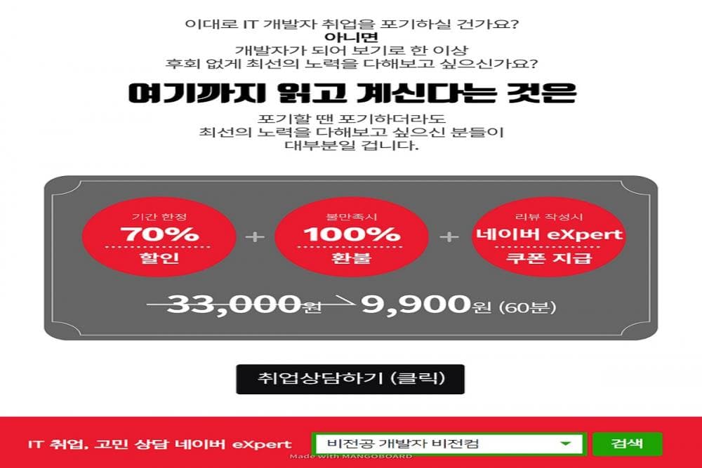 P2P 썸네일 이미지
