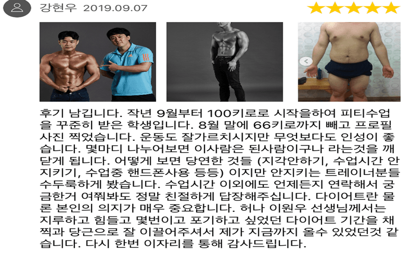 P2P 썸네일 이미지