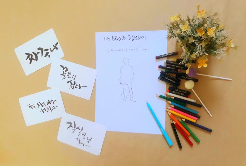 P2P 썸네일 이미지