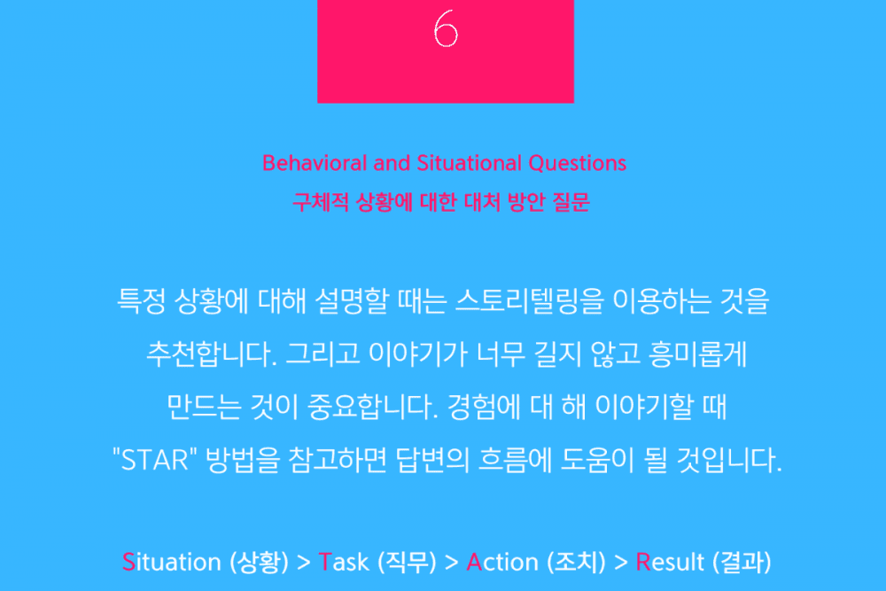 P2P 썸네일 이미지