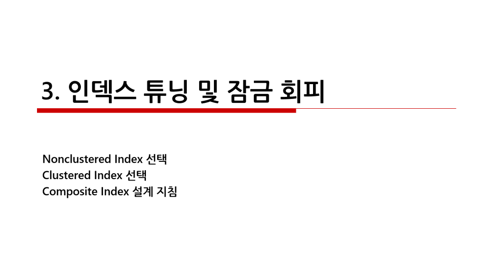 P2P 썸네일 이미지
