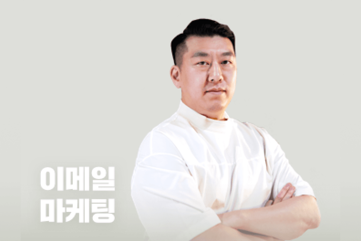 클래스 썸네일
