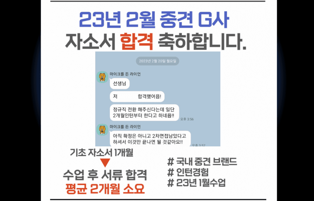 P2P 썸네일 이미지