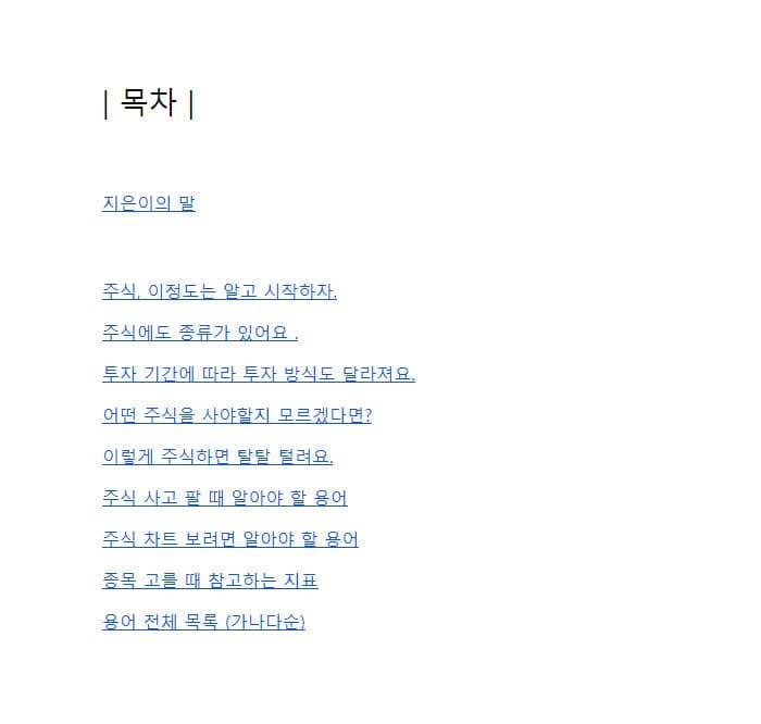 P2P 썸네일 이미지